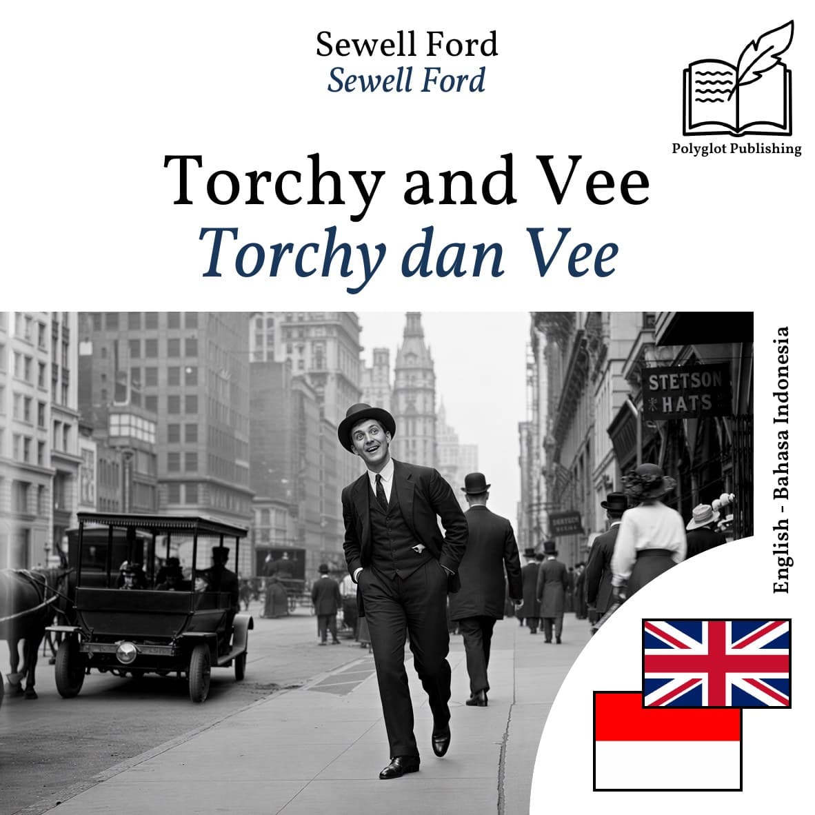 Torchy dan Vee