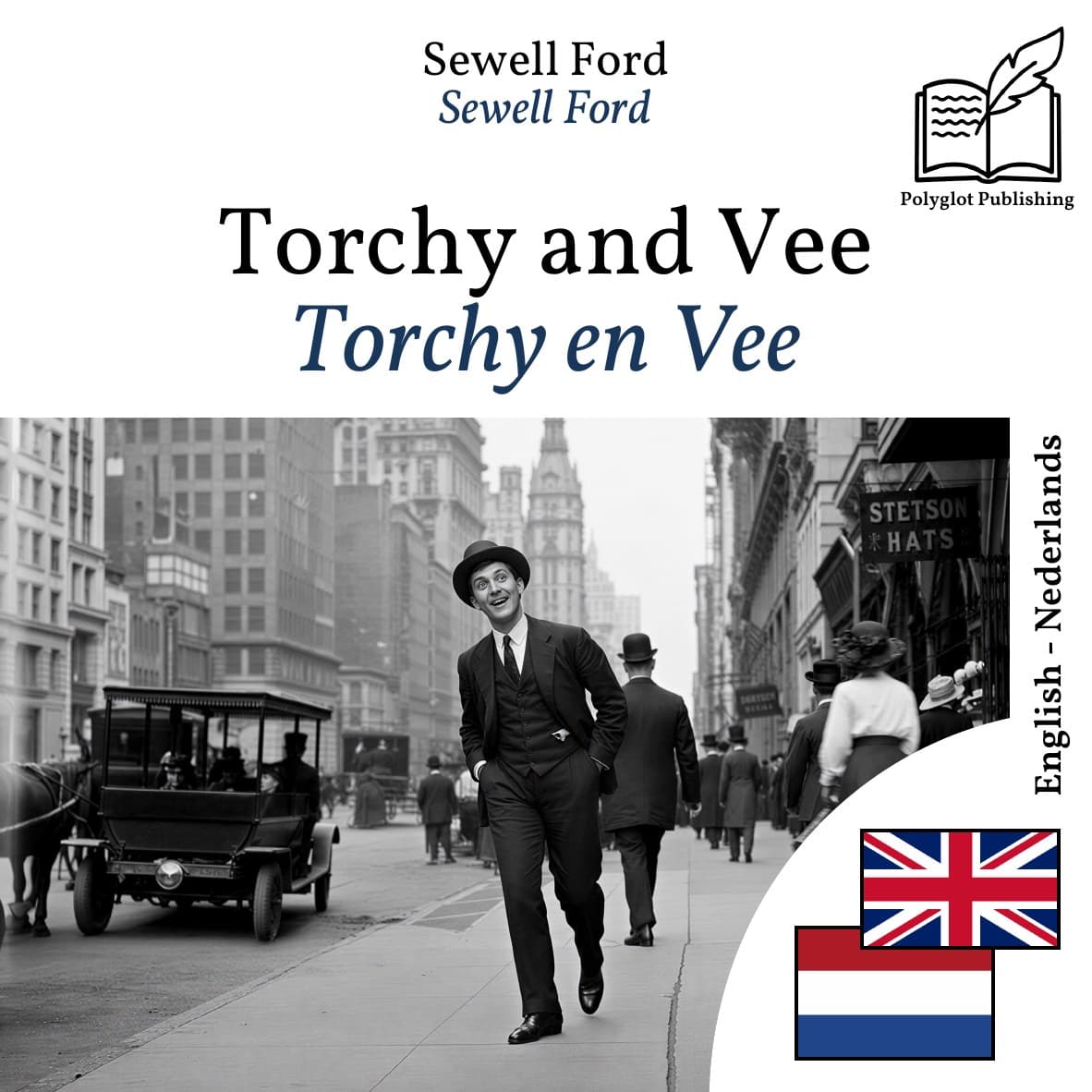 Torchy en Vee