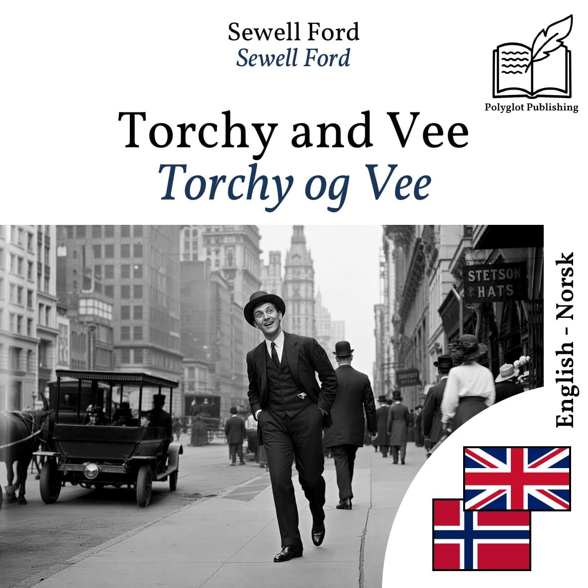 Torchy og Vee