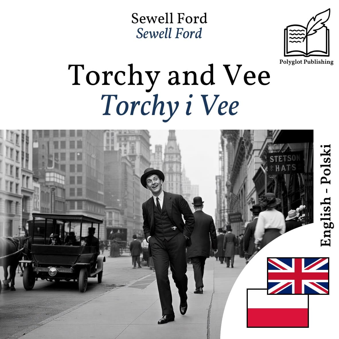 Torchy i Vee