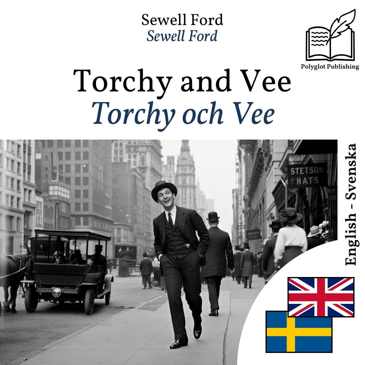 Torchy och Vee