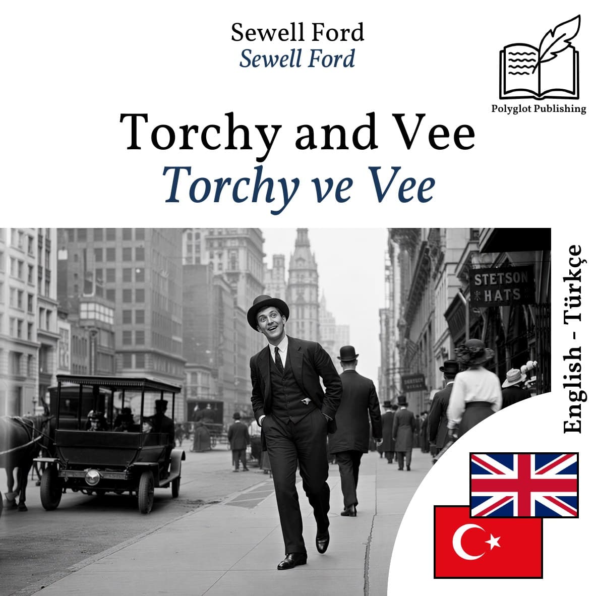 Torchy ve Vee