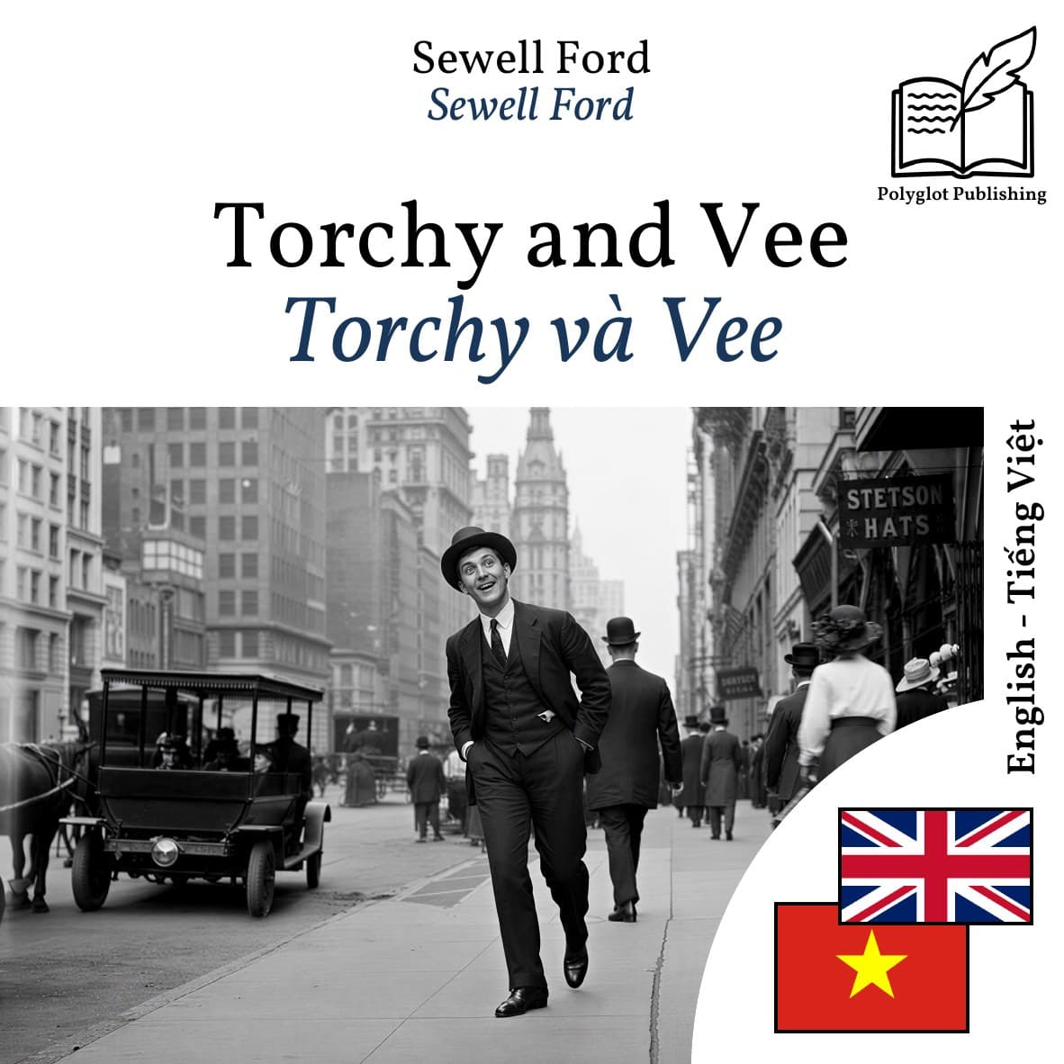 Torchy và Vee