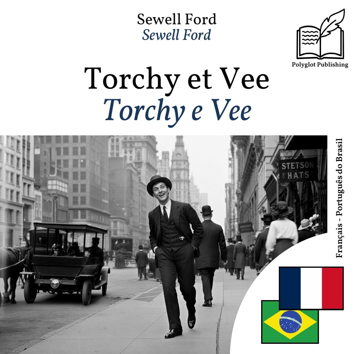 Torchy e Vee