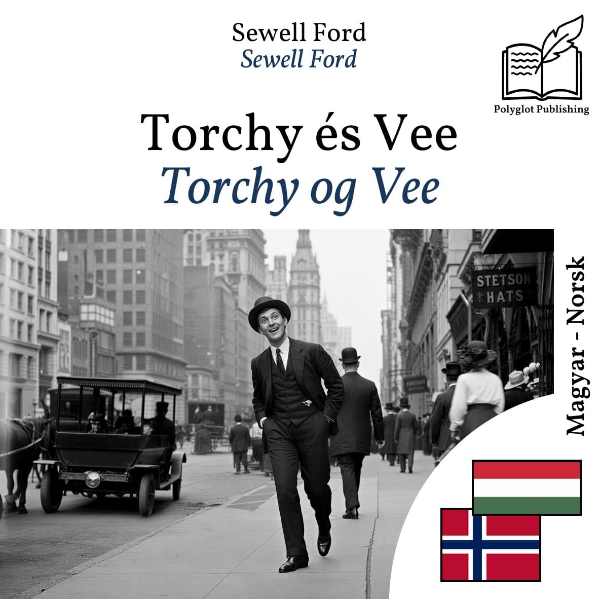 Torchy og Vee