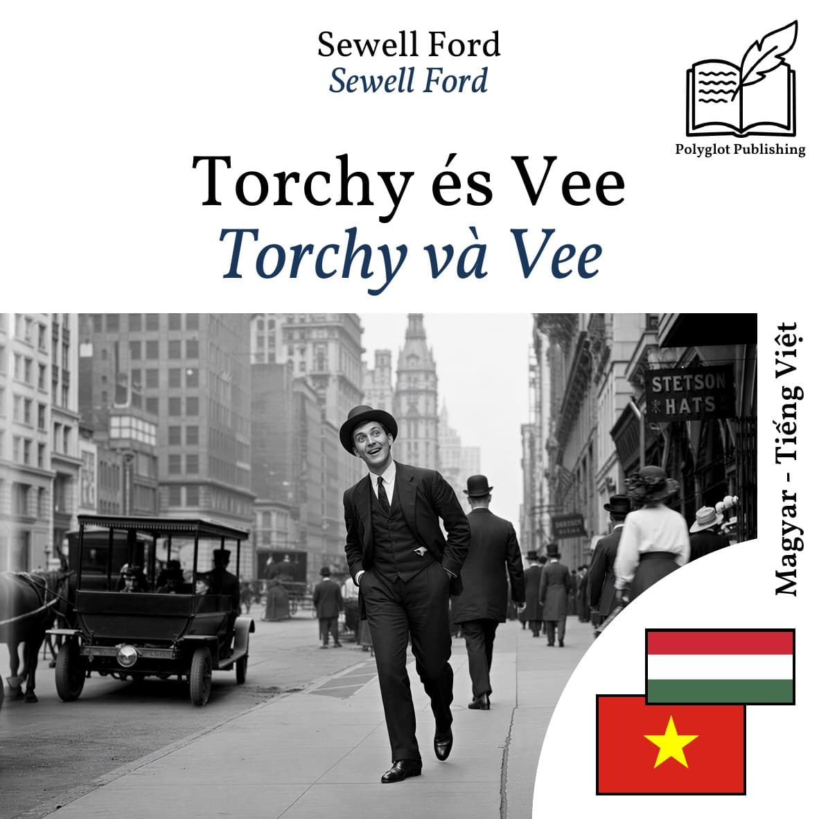 Torchy và Vee
