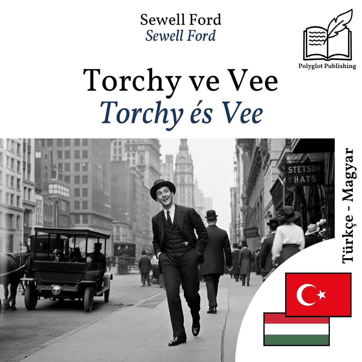 Torchy és Vee