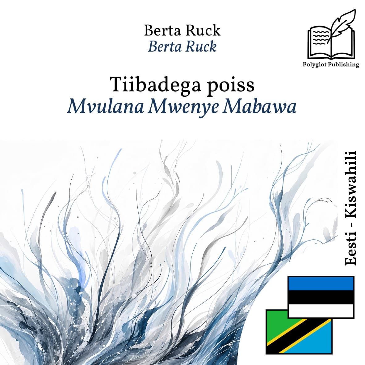 Mvulana Mwenye Mabawa