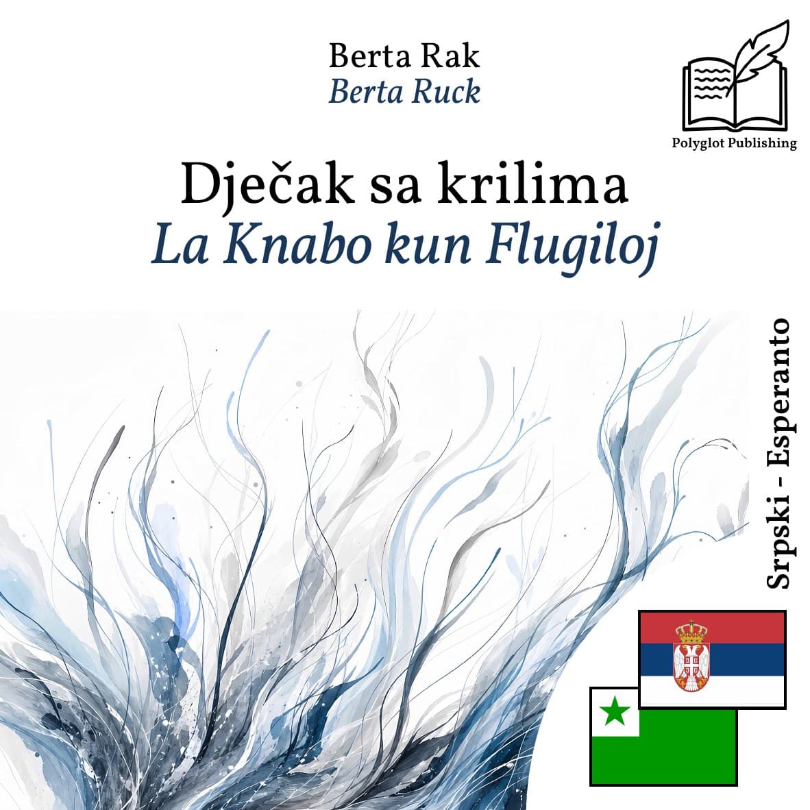 La Knabo kun Flugiloj