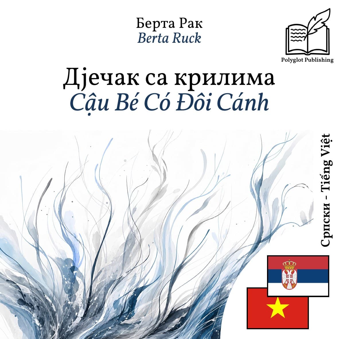 Cậu Bé Có Đôi Cánh