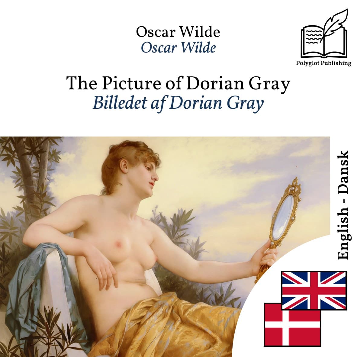 Billedet af Dorian Gray
