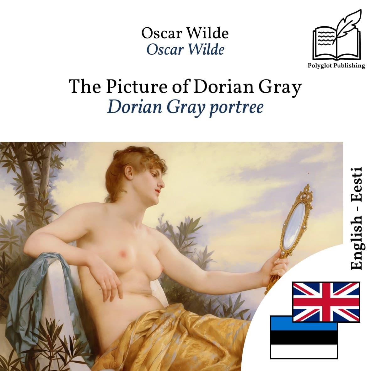 Dorian Gray portree