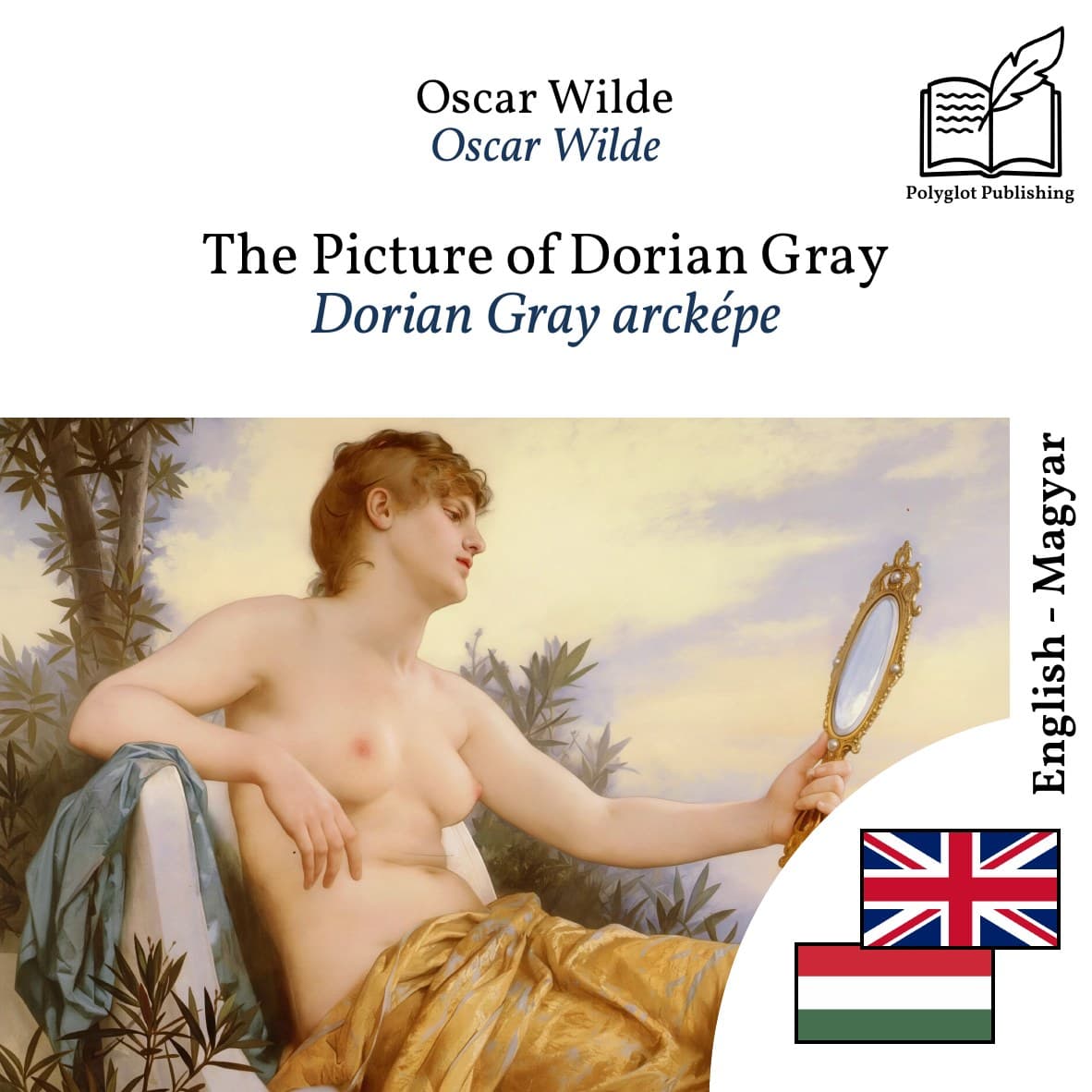 Dorian Gray arcképe