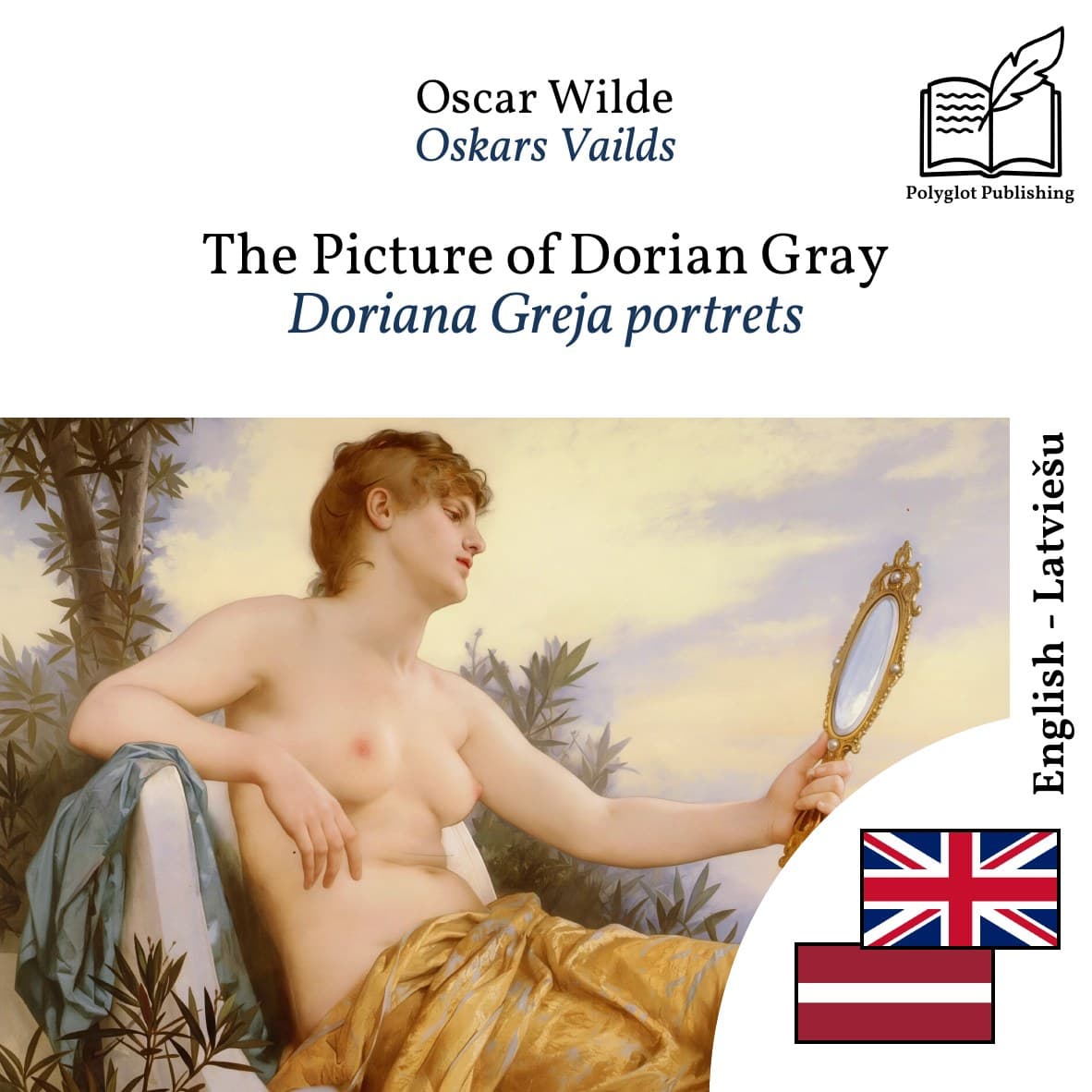 Doriana Greja portrets