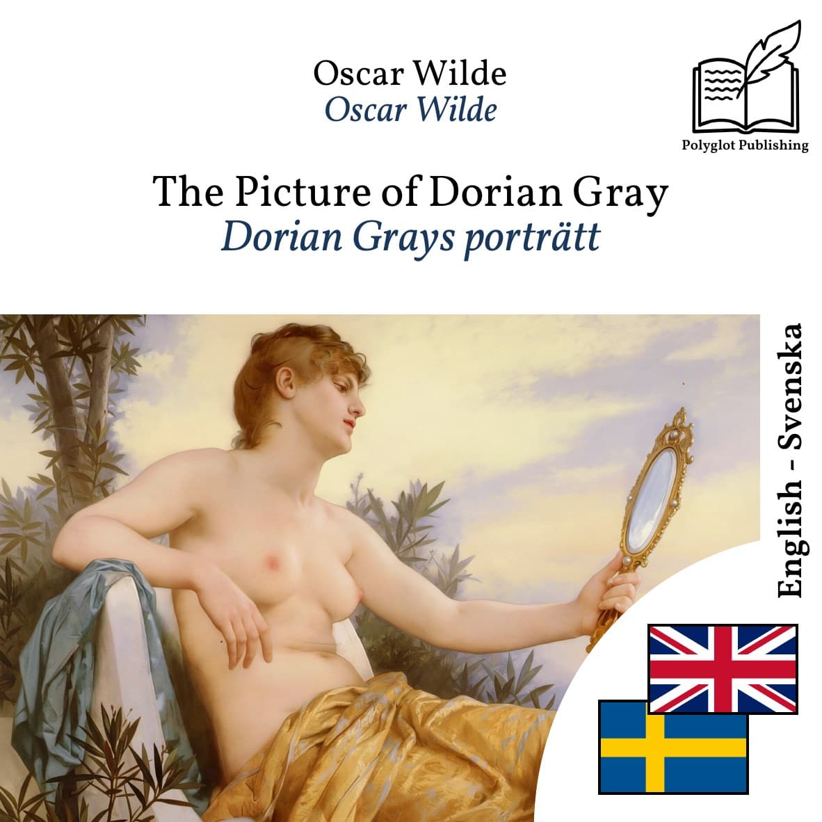 Dorian Grays porträtt