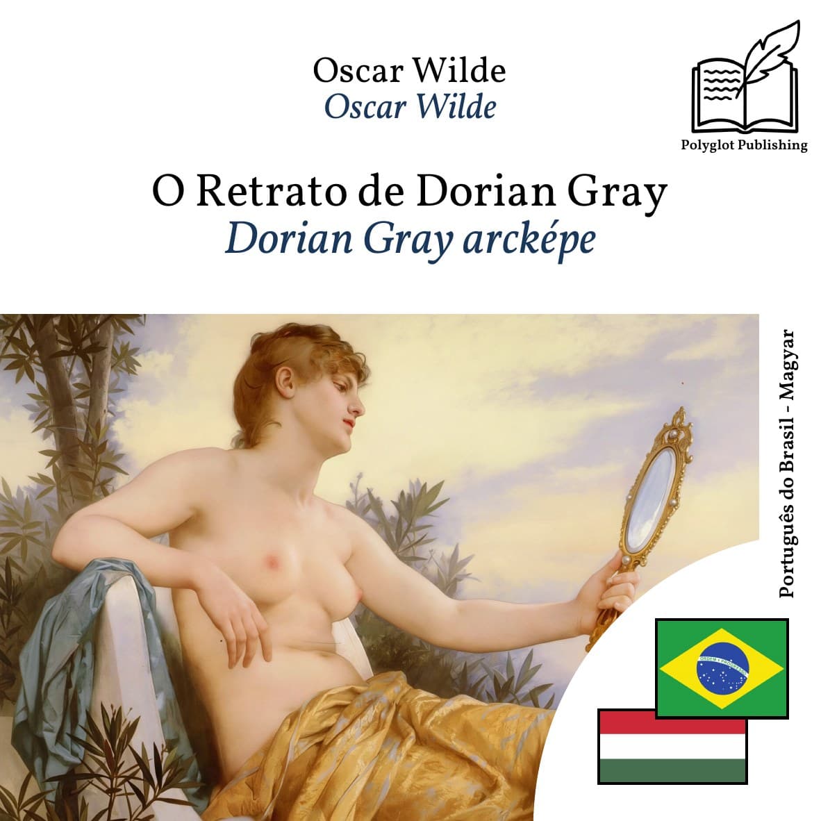 Dorian Gray arcképe