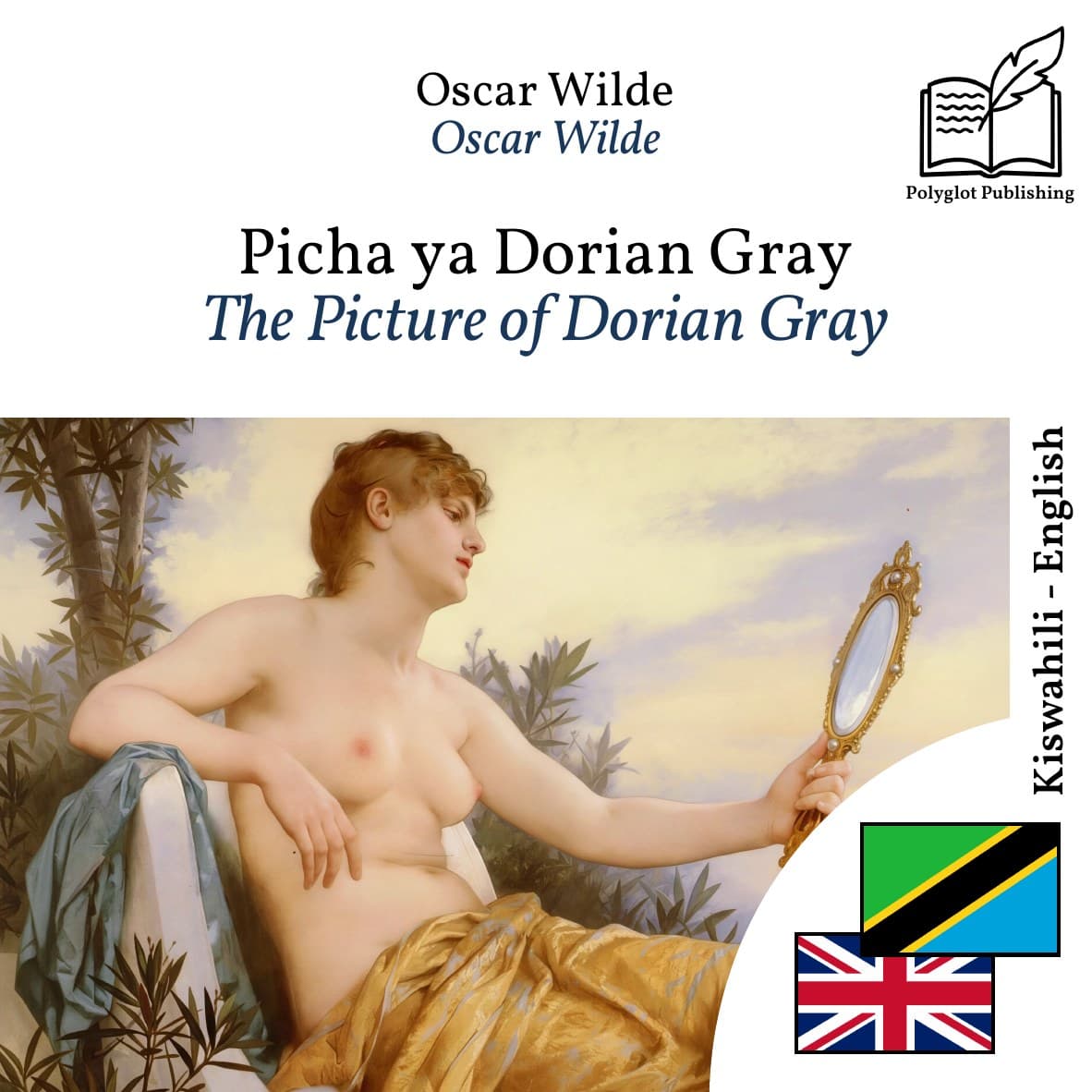 The Picture of Dorian Gray
