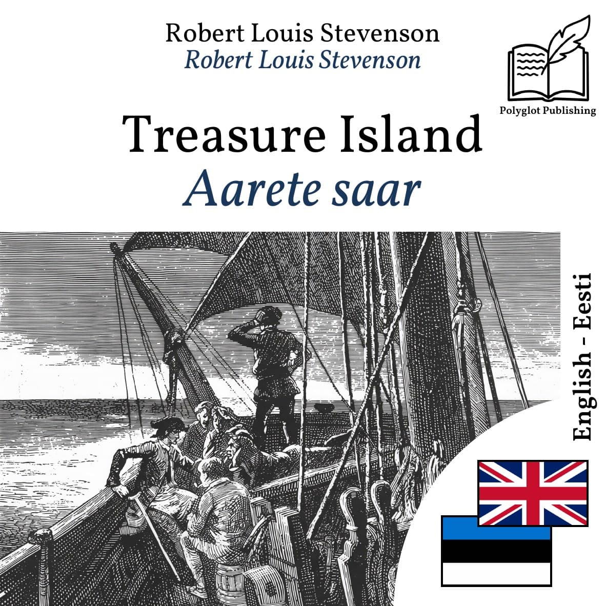 Aarete saar