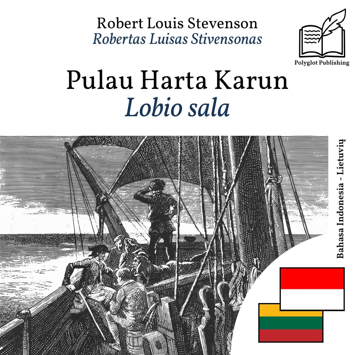 Lobio sala