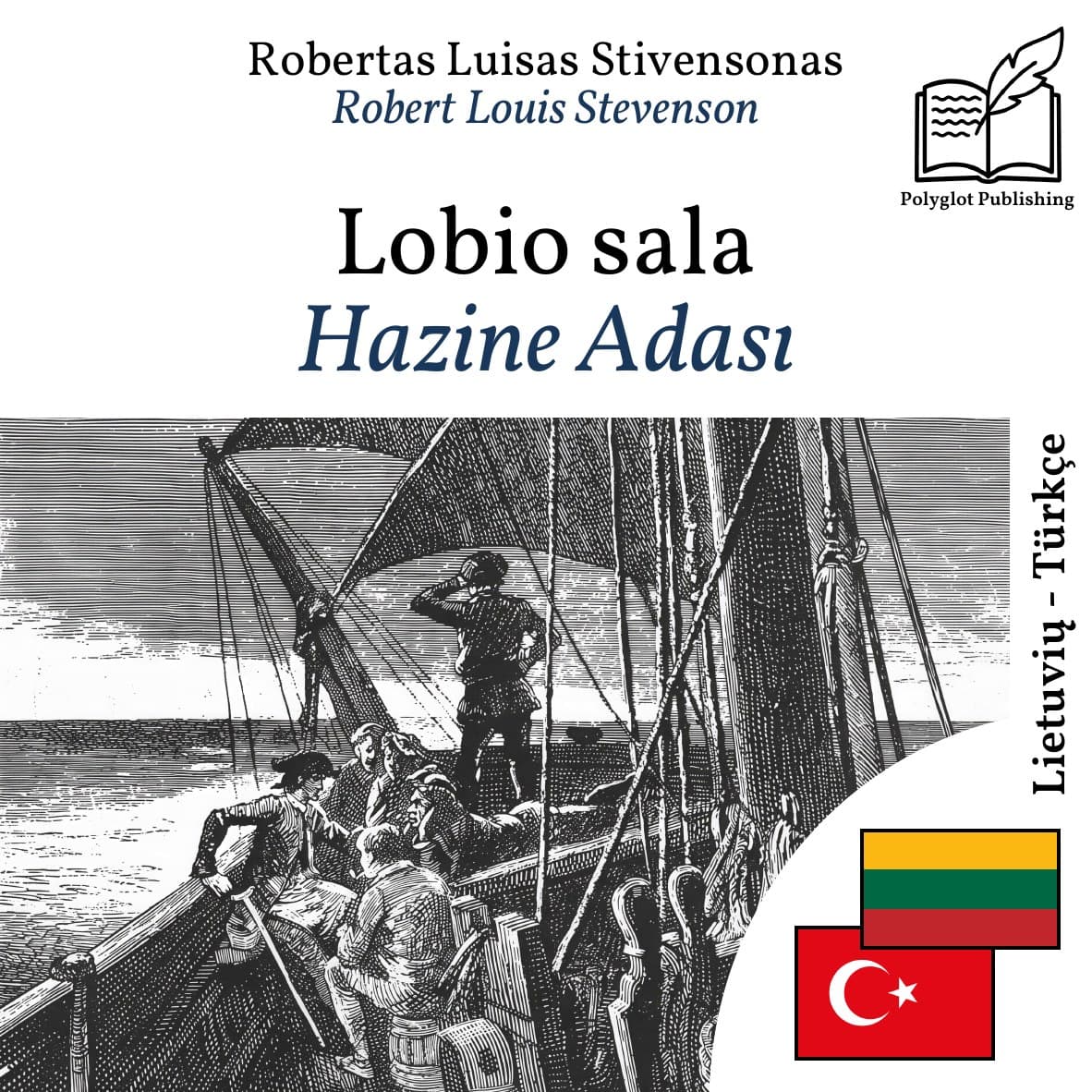 Hazine Adası