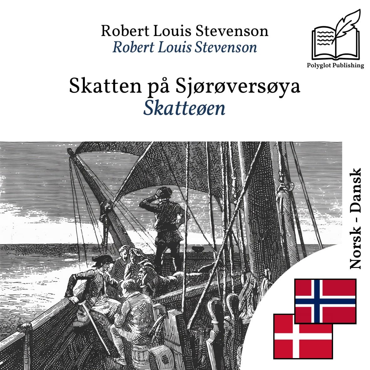 Skatteøen