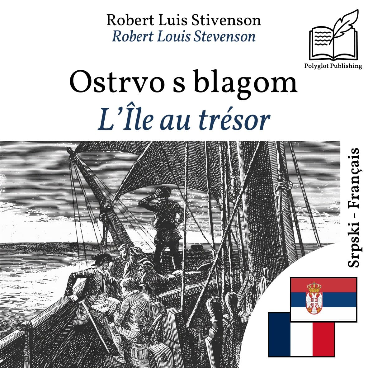 L’Île au trésor