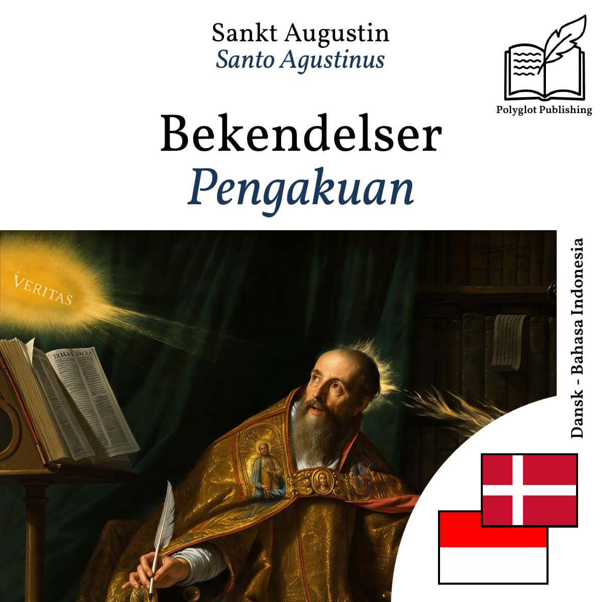 Pengakuan