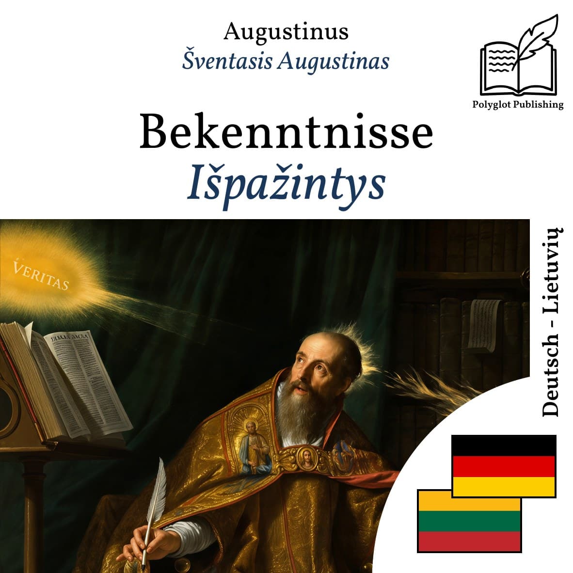 Išpažintys