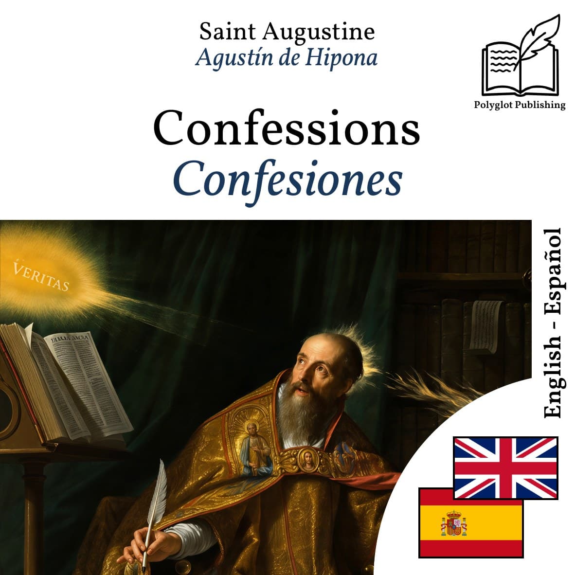 Confesiones