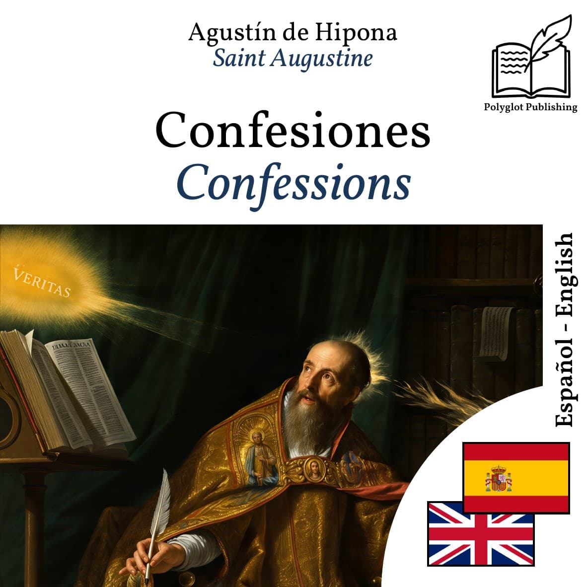 Confessions