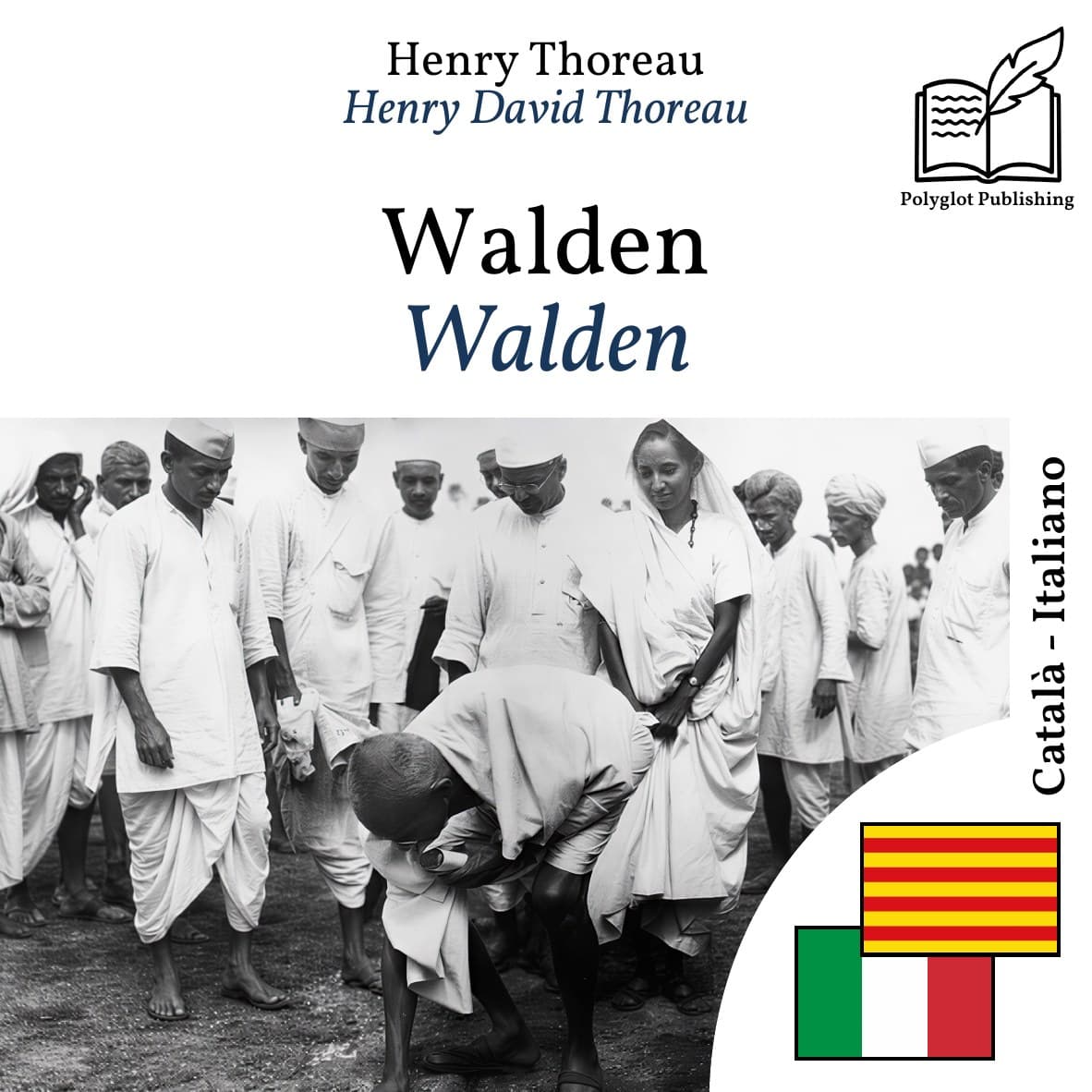 Walden