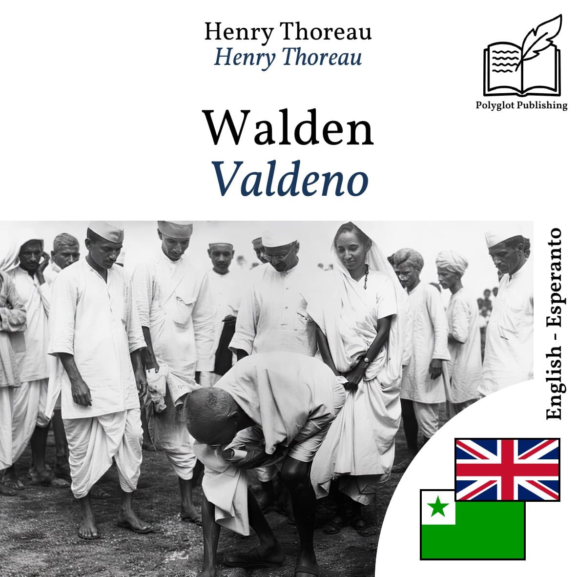 Valdeno
