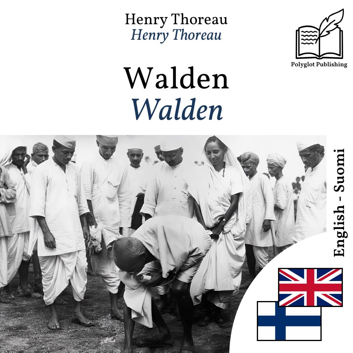 Walden