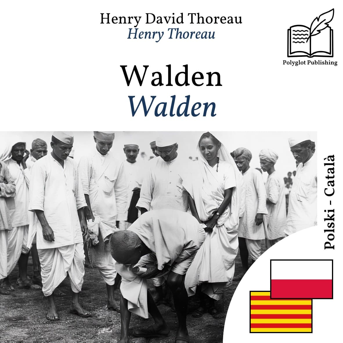 Walden