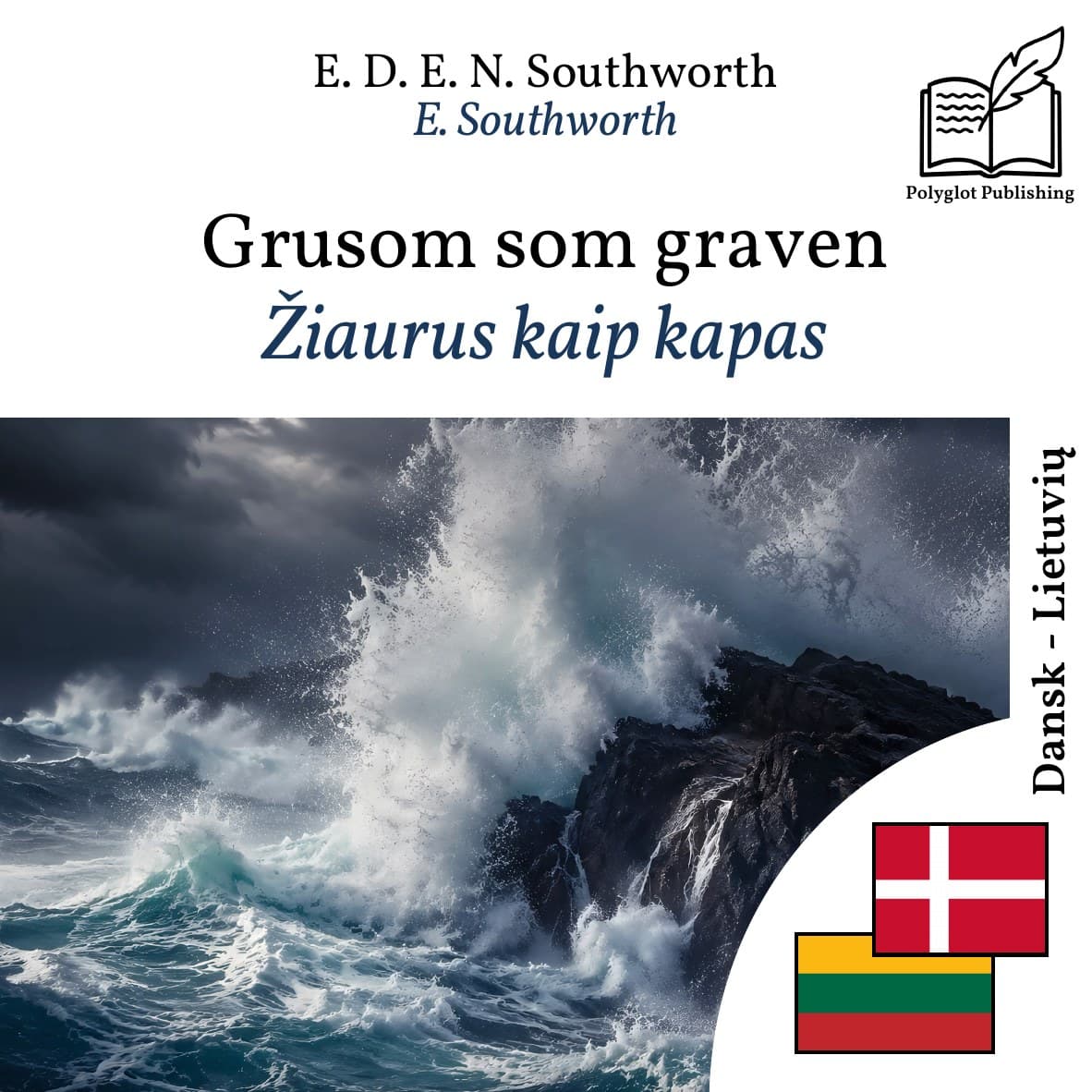 Žiaurus kaip kapas