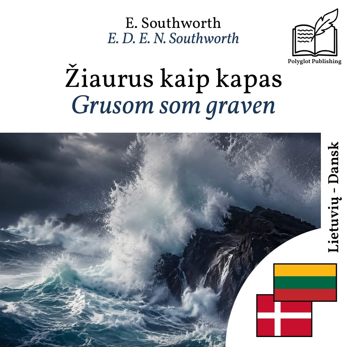 Grusom som graven