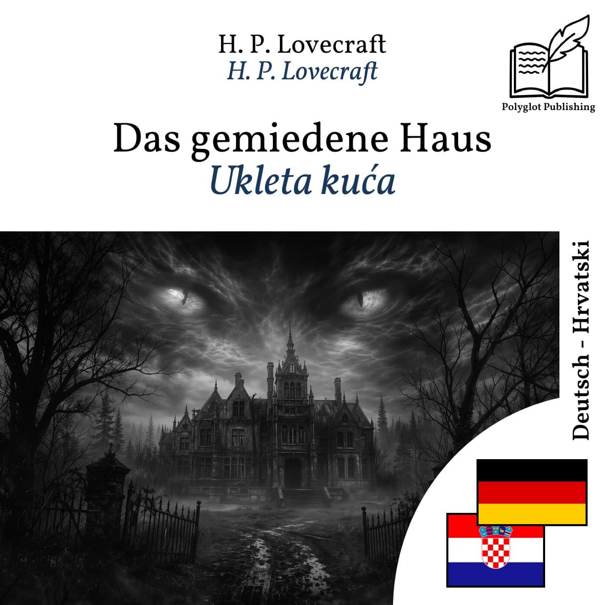 Ukleta kuća