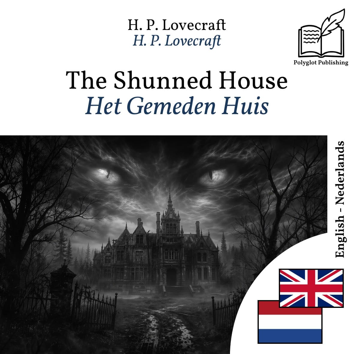 Het Gemeden Huis