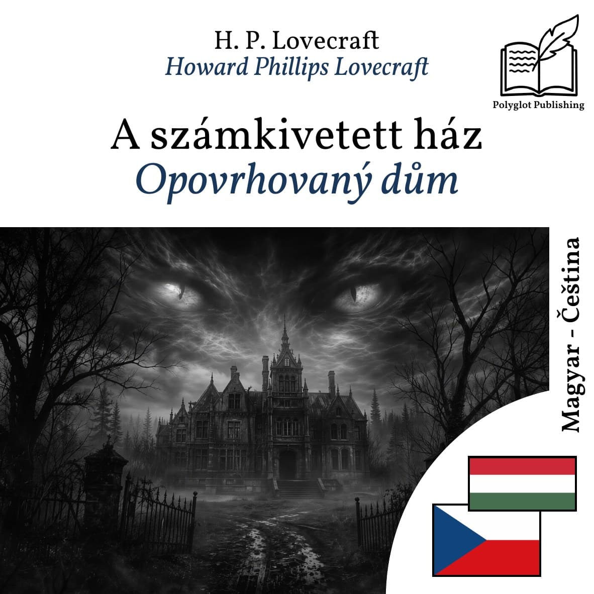 Opovrhovaný dům