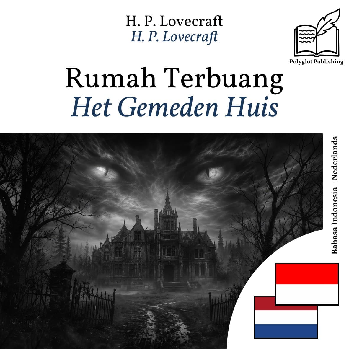 Het Gemeden Huis