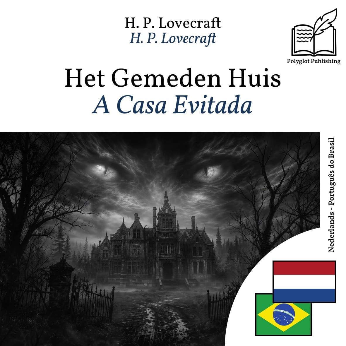 A Casa Evitada