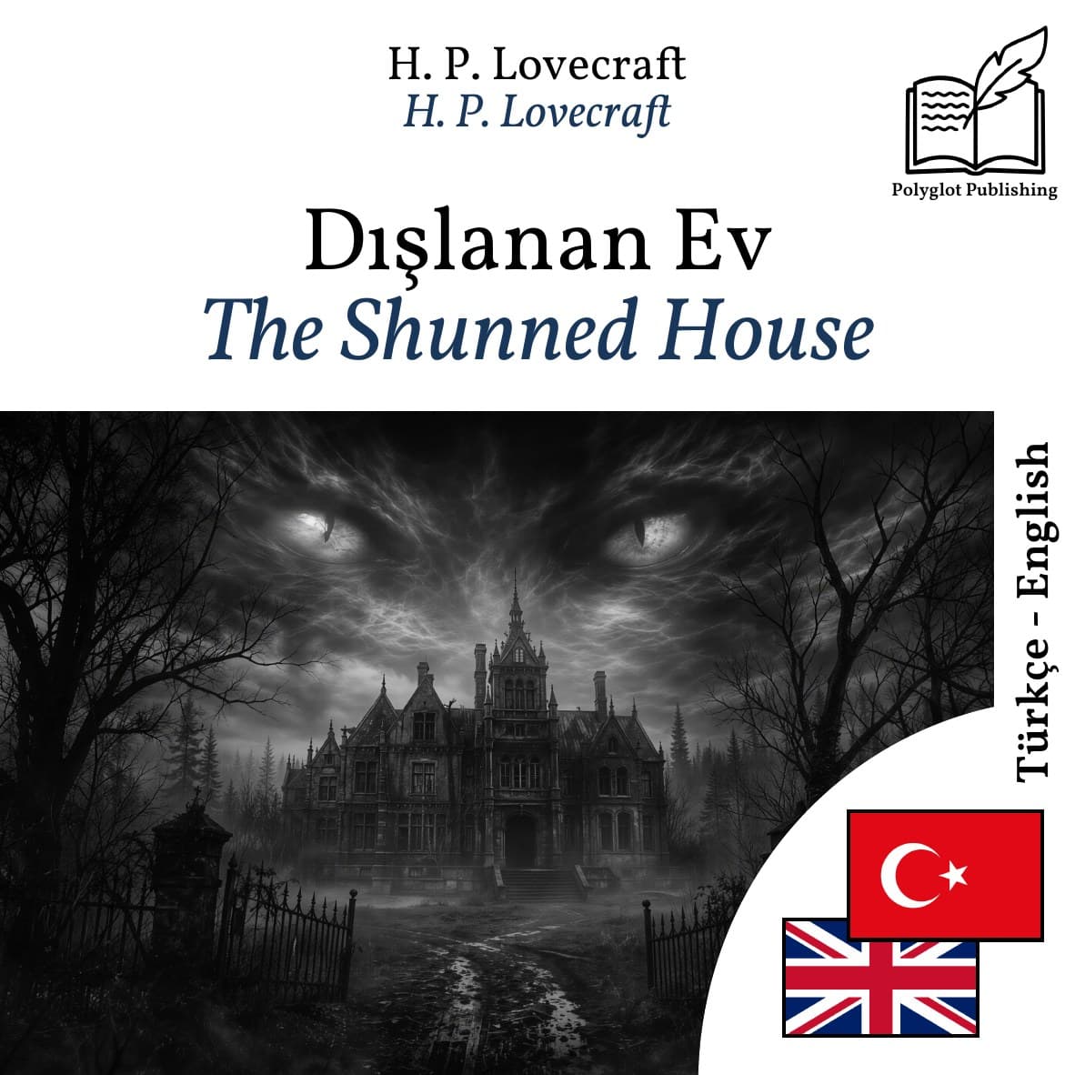 The Shunned House