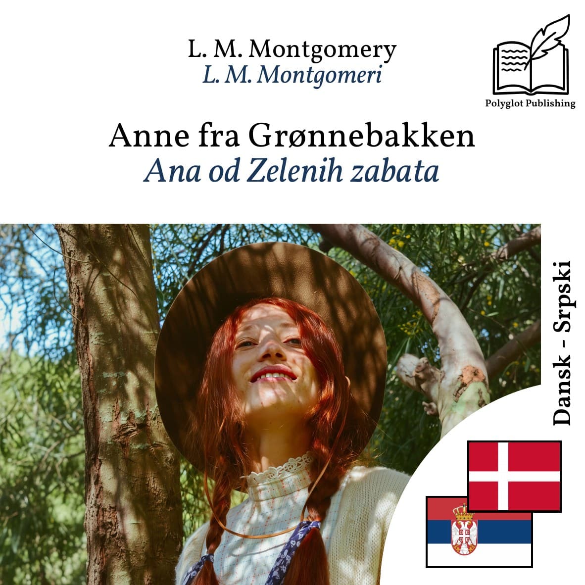 Ana od Zelenih zabata