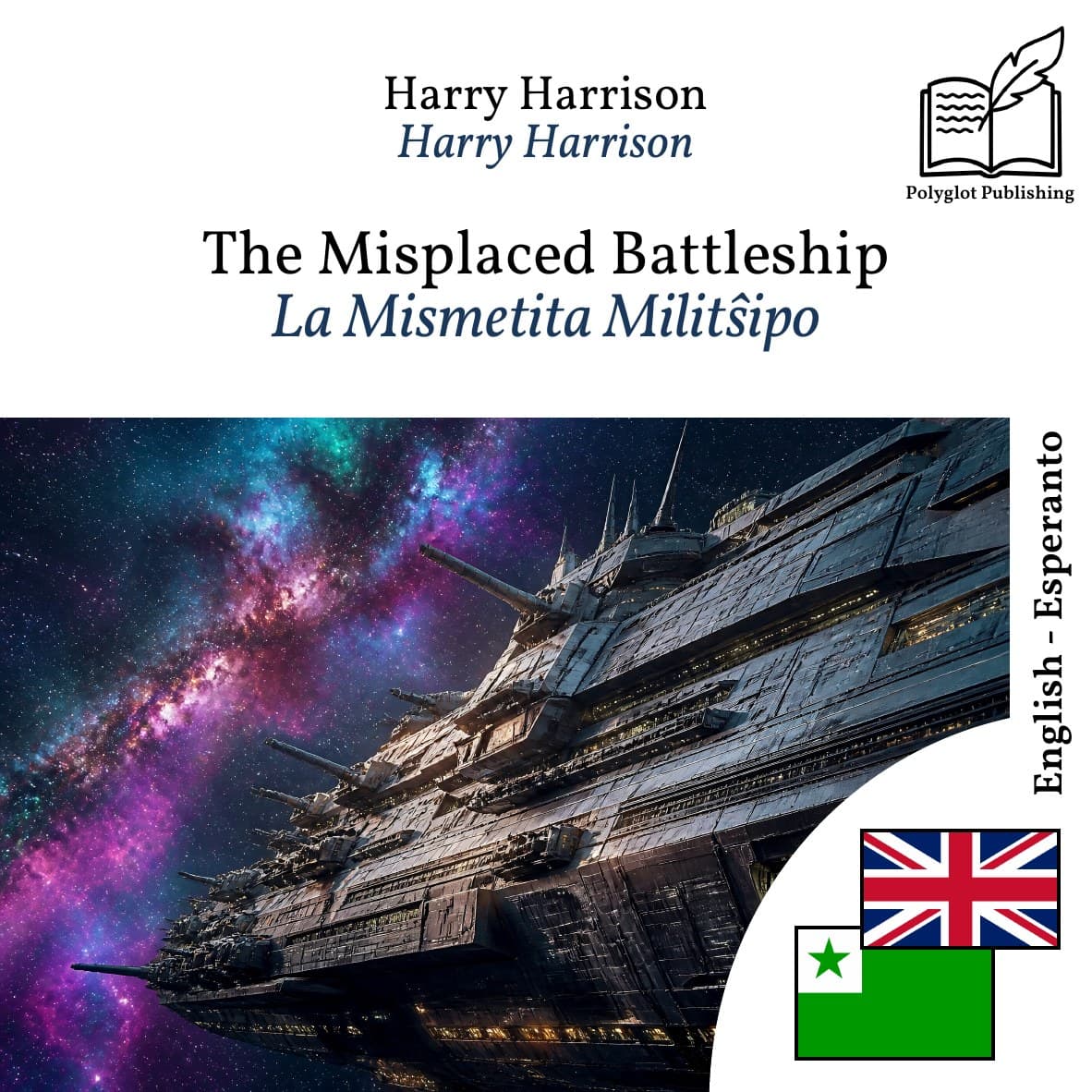 La Mismetita Militŝipo
