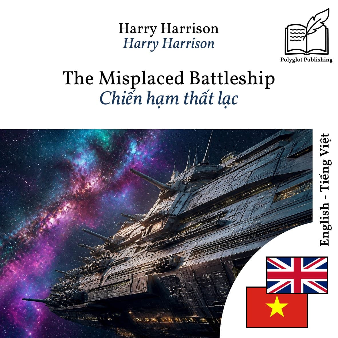 Chiến hạm thất lạc