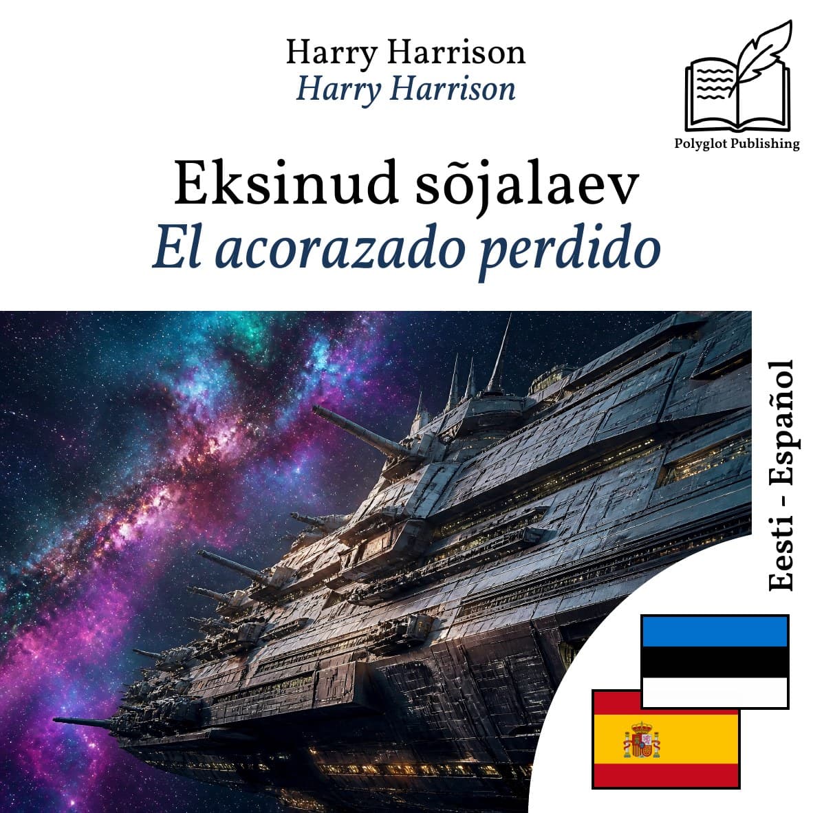 El acorazado perdido