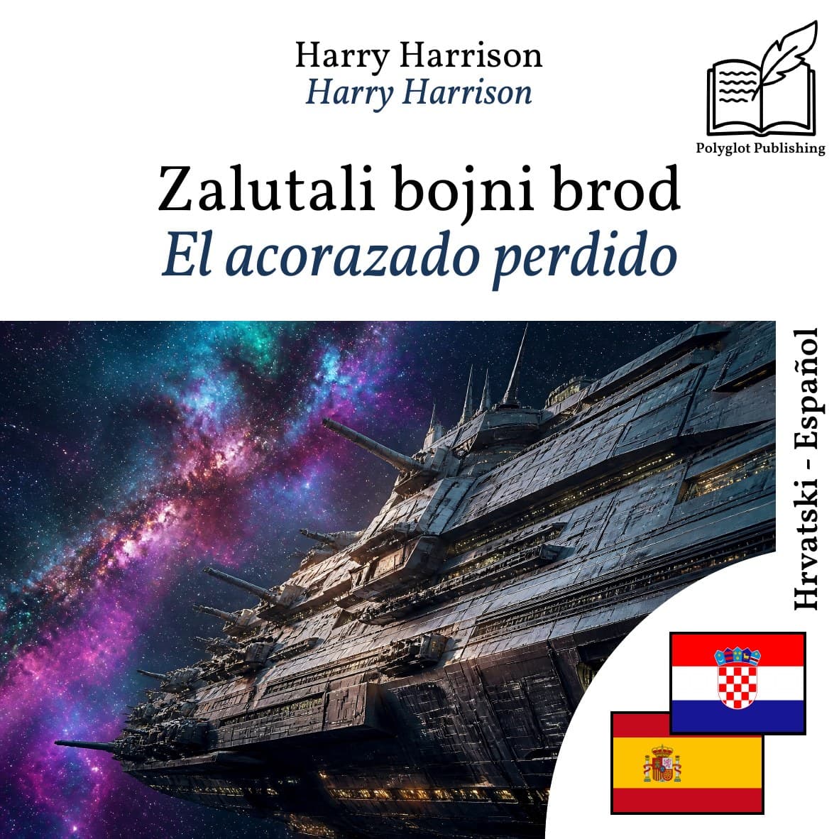 El acorazado perdido