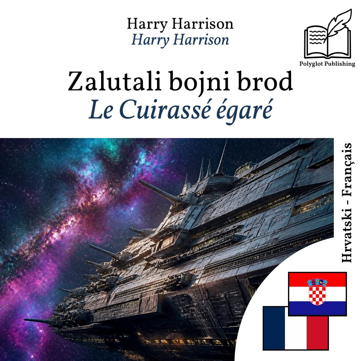 Le Cuirassé égaré
