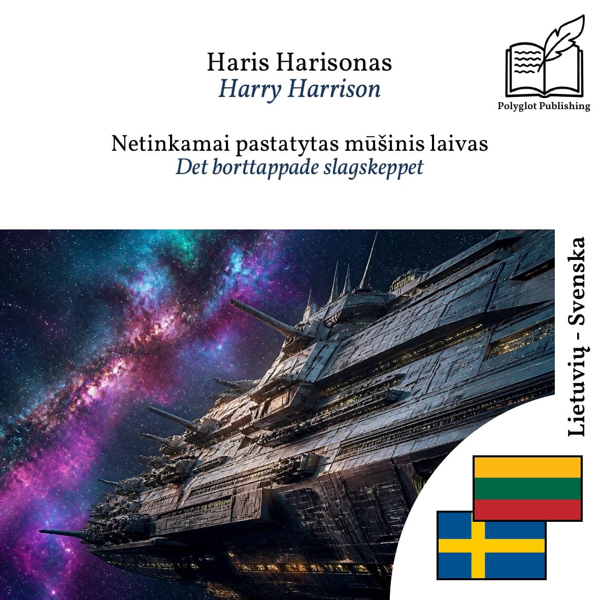 Det borttappade slagskeppet