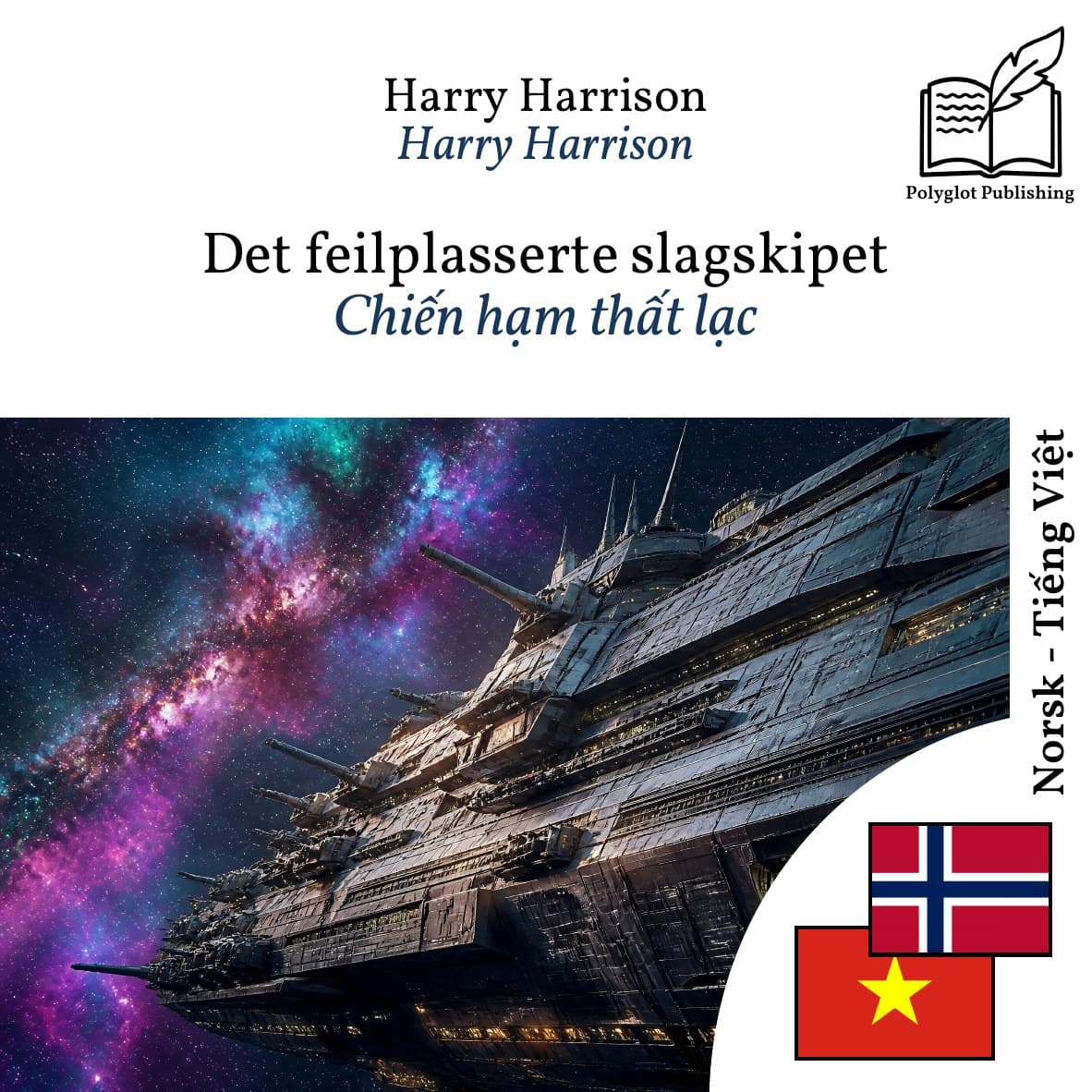 Chiến hạm thất lạc